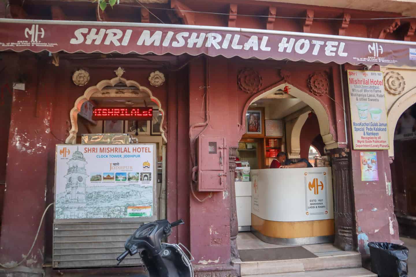 things to do in jodhpur shri mishrilal hotel