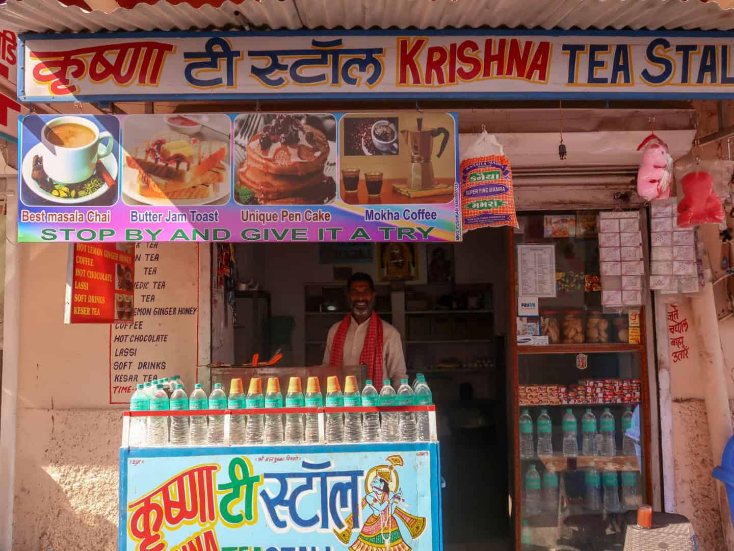 Krishna tea stand pushkar