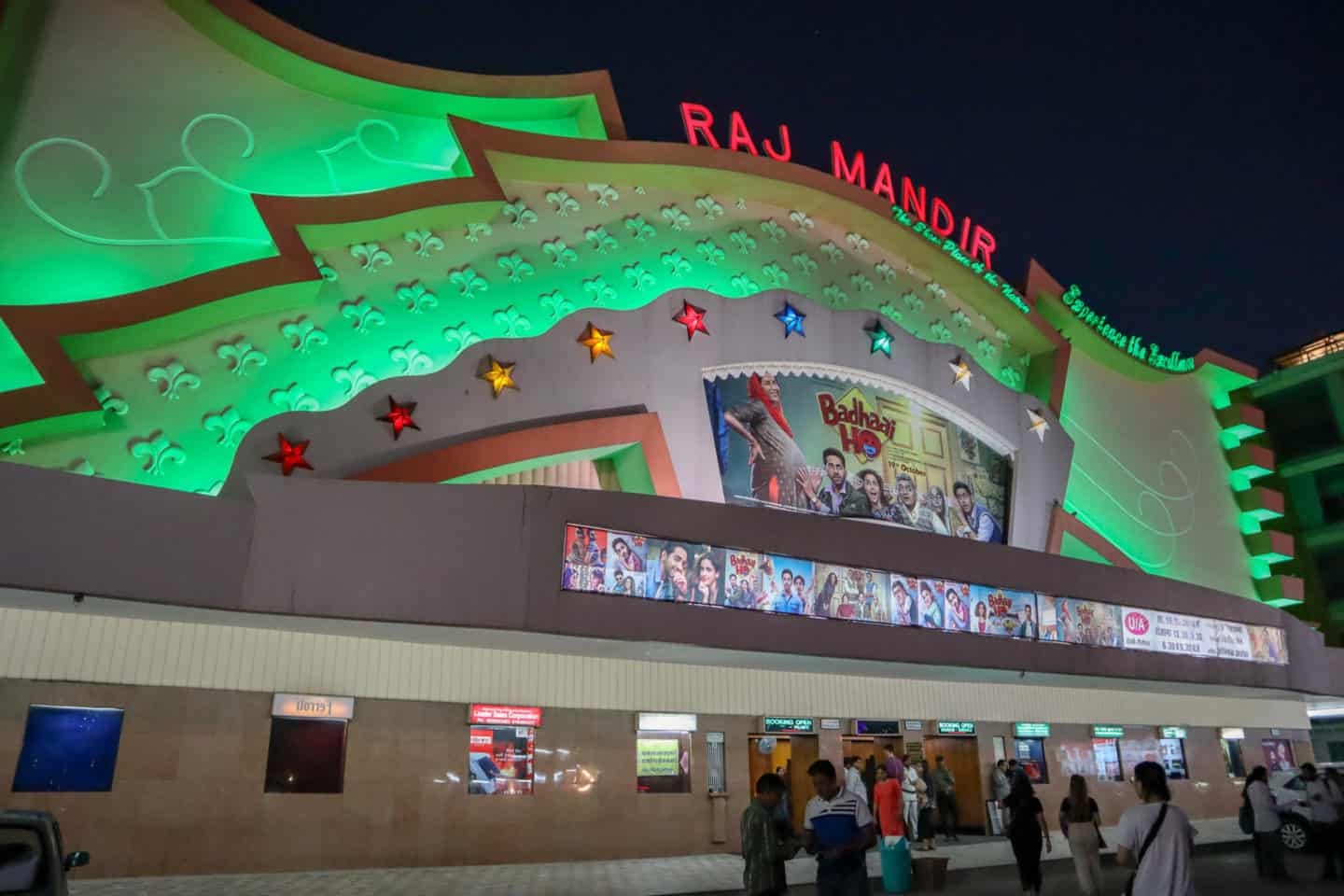 Rajmandir Cinema Jaipur