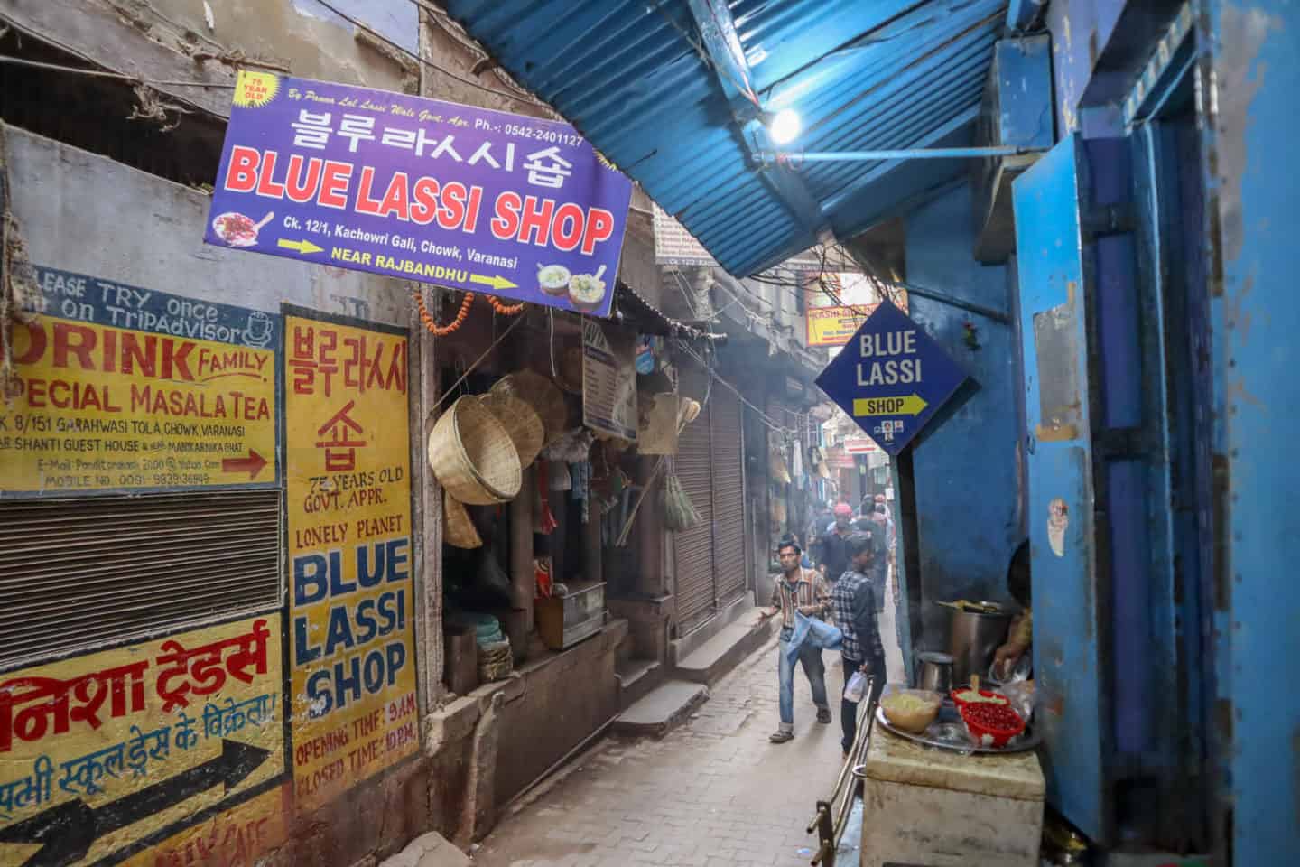 Varanasi itinerary, Varanasi Blue Lassi