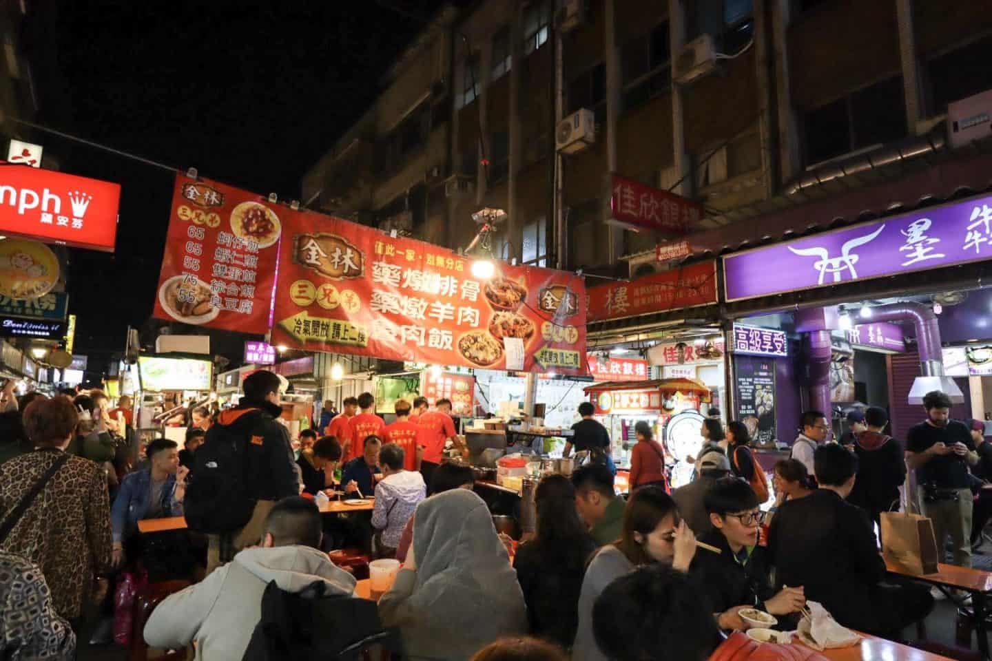 Taipei travel tips, Shilin night market