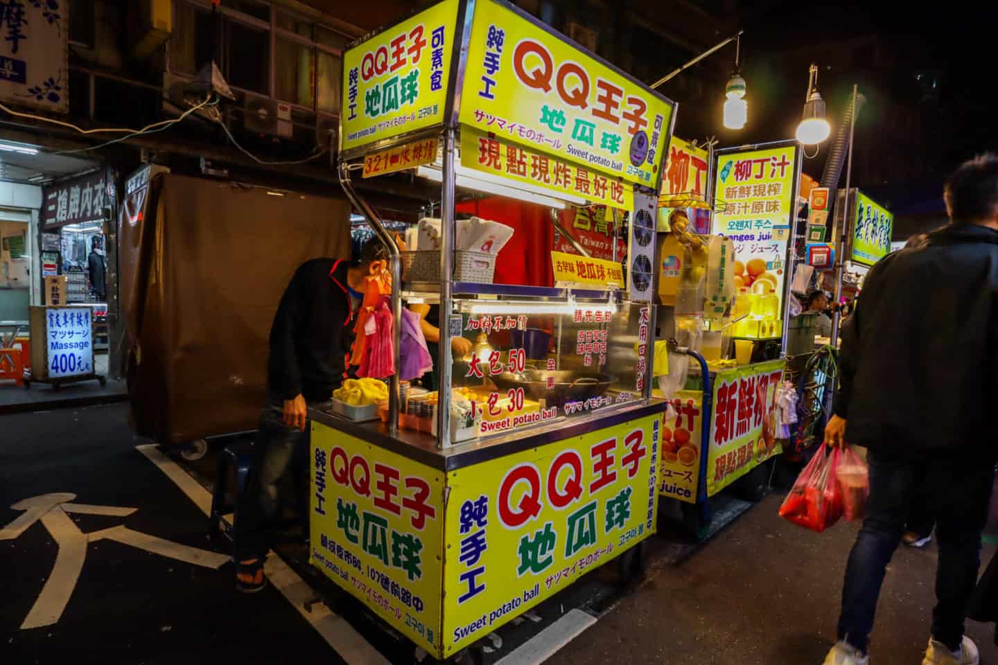 Taipei travel tips, street food markets