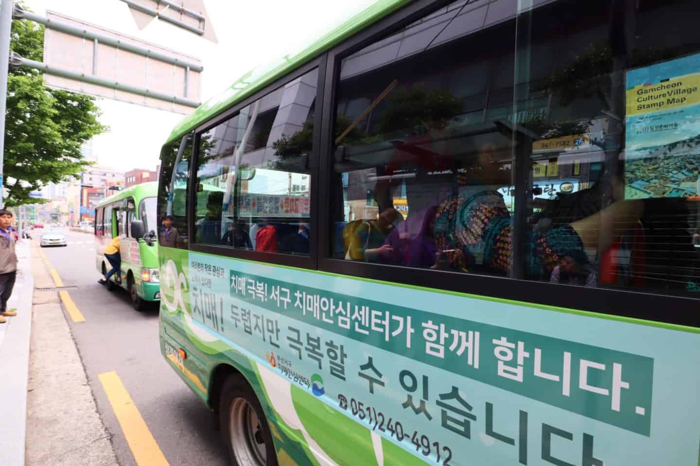 bus for Gamcheon Culture Village in Busan
