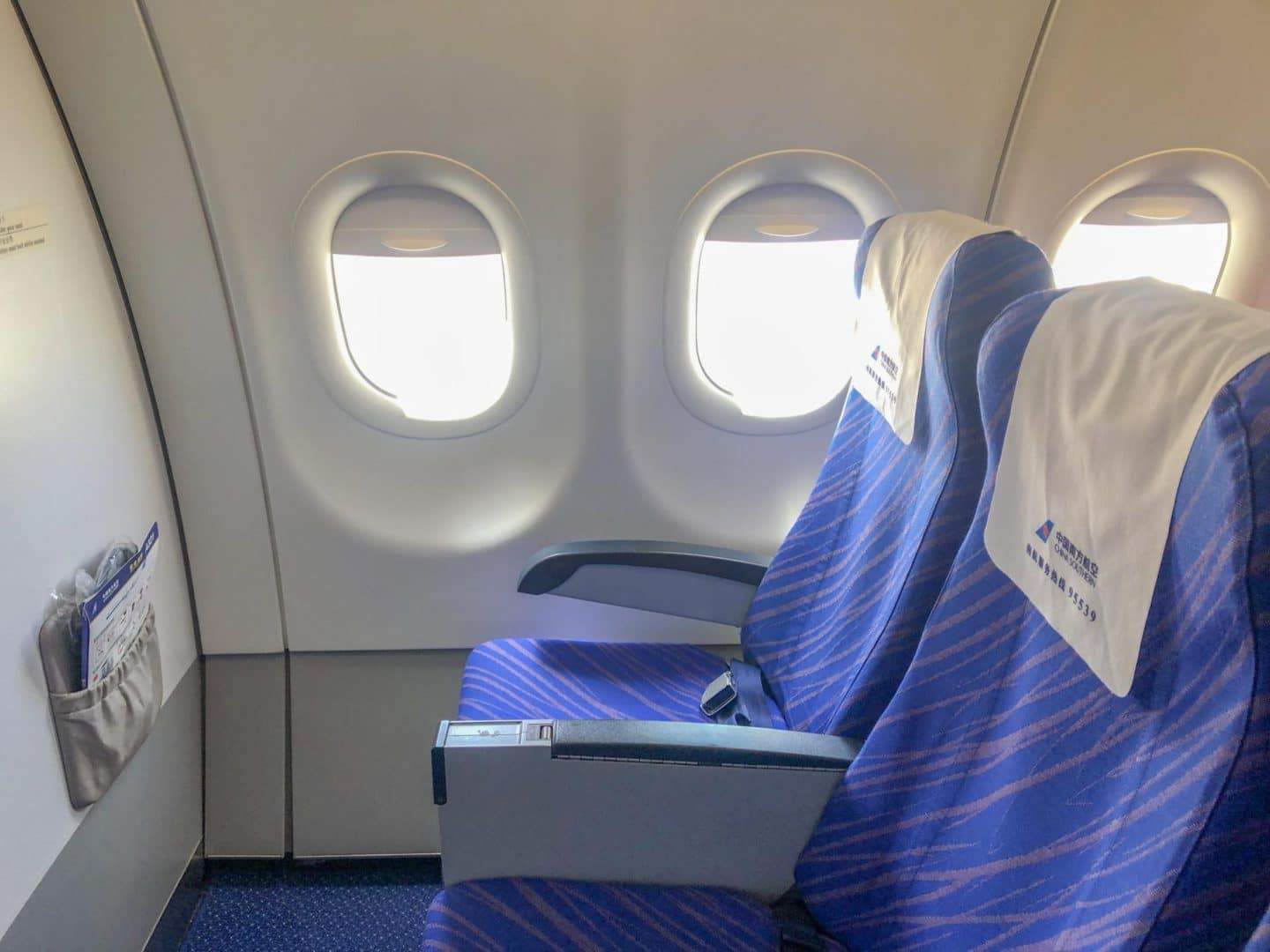 Southern China Airlines Review Seats