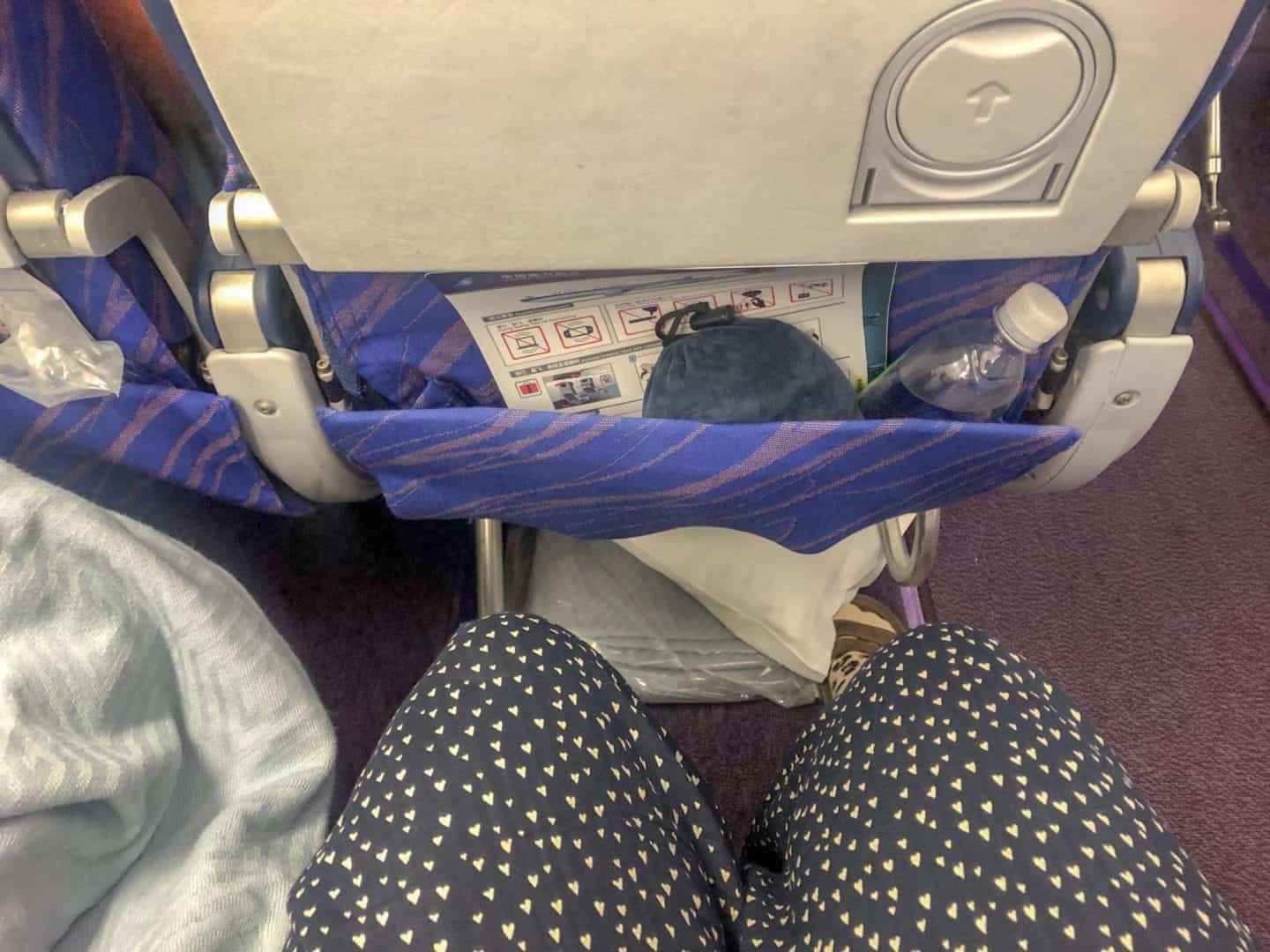 Southern China Airlines Review Seats