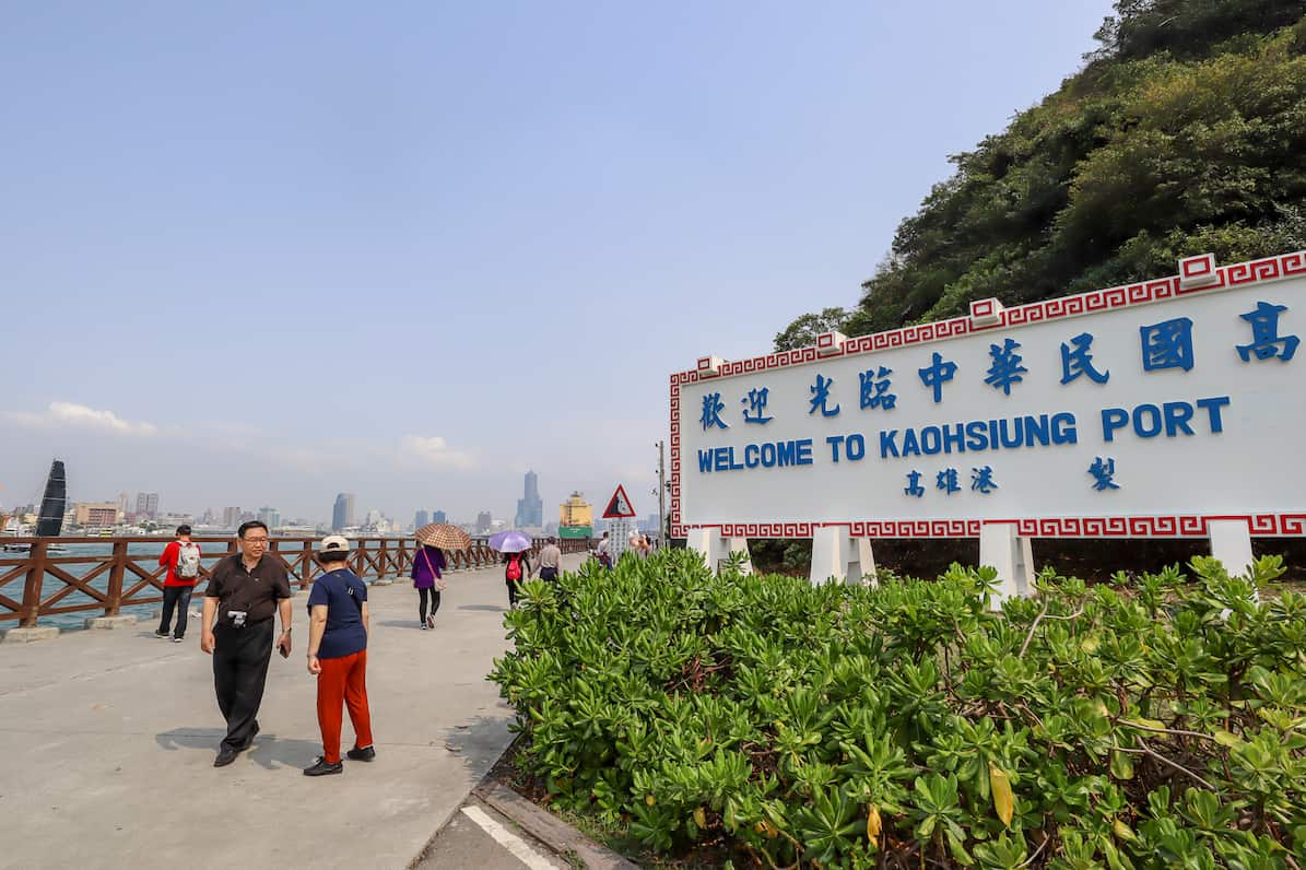 Kaohsiung to Cijin Island, Cijin Island Port Harbour Sign