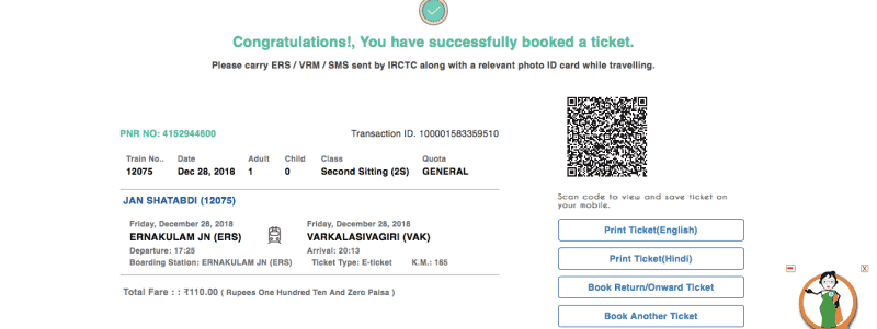 IRCTC confirmation email