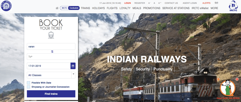 IRCTC homepage