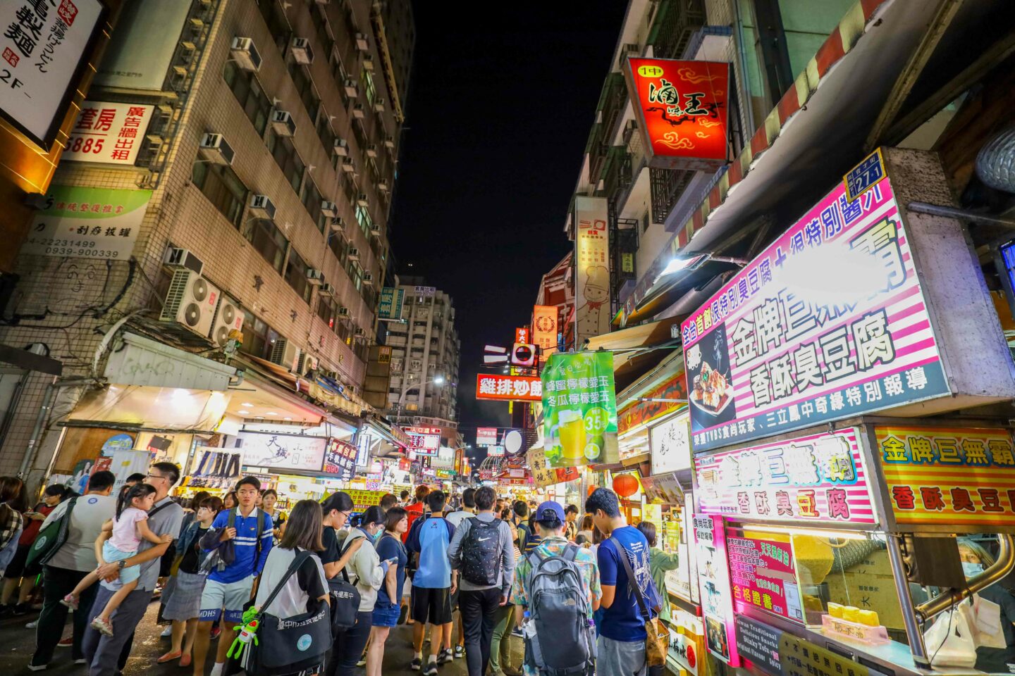 taichung itinerary, Taichung street food market 