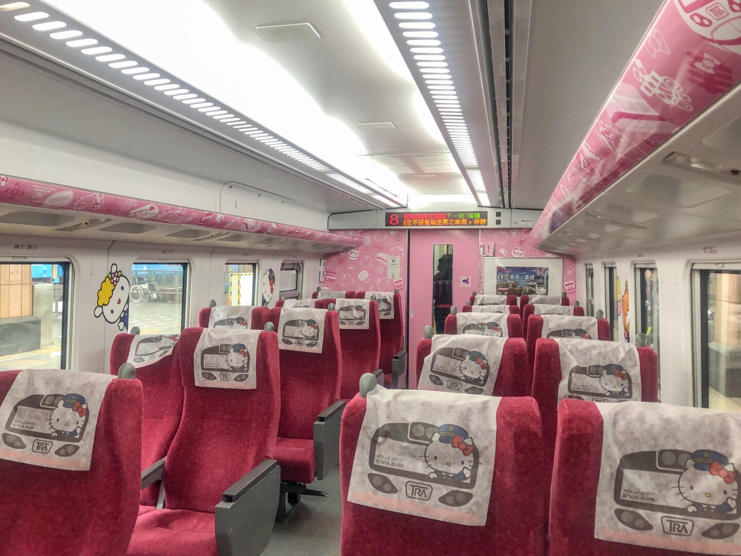best places to visit in Taiwan, hello kitty pink train in taiwan