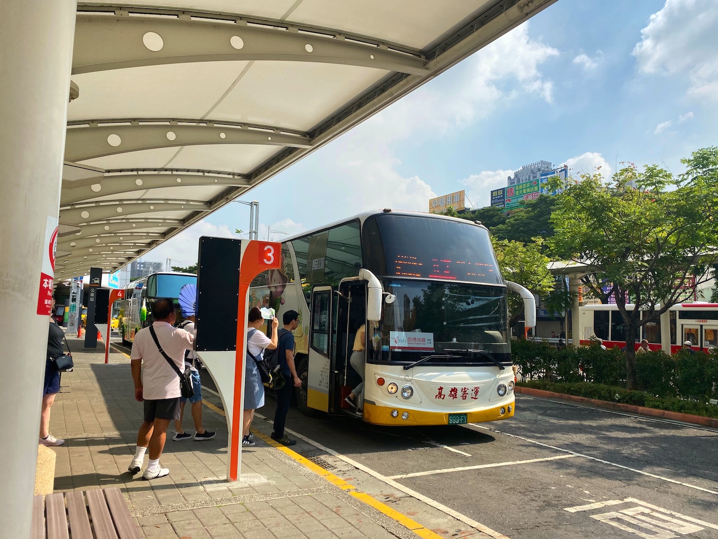 Fo Guang Shan Kaohsiung, yellow bus from kaohsiung to fo guang shan 