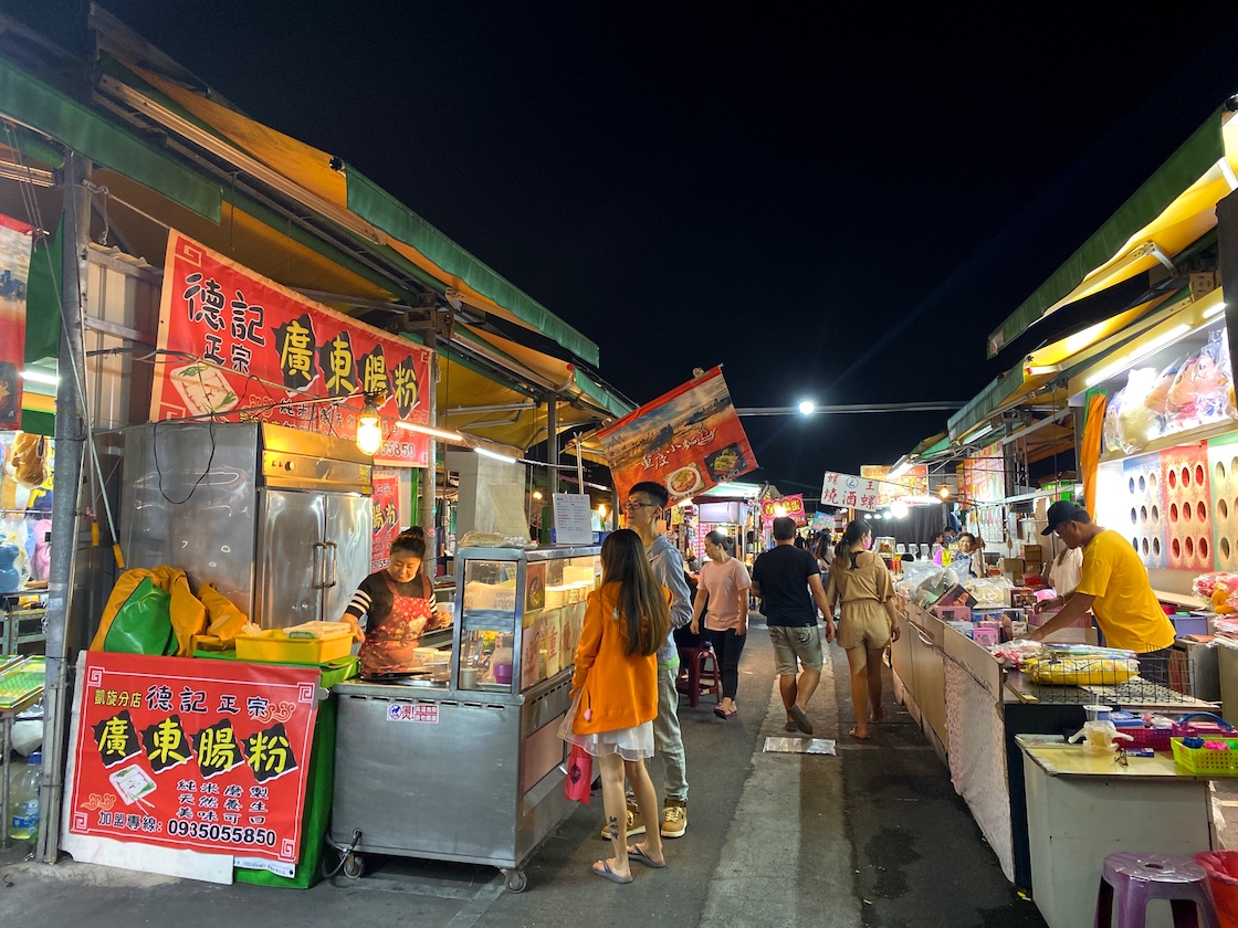 Kaisyuan Night Market stalls