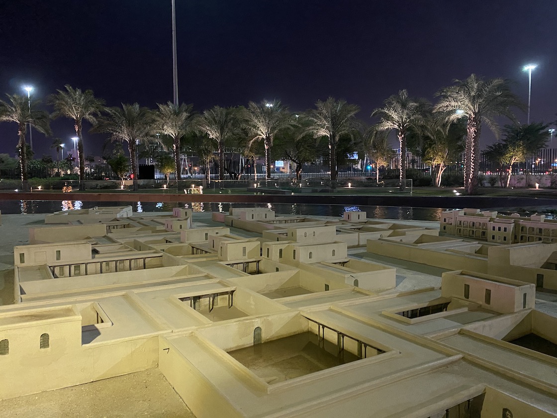 The Wandering Quinn Travel Blog  places to visit in kuwait, Al Shaheed Park