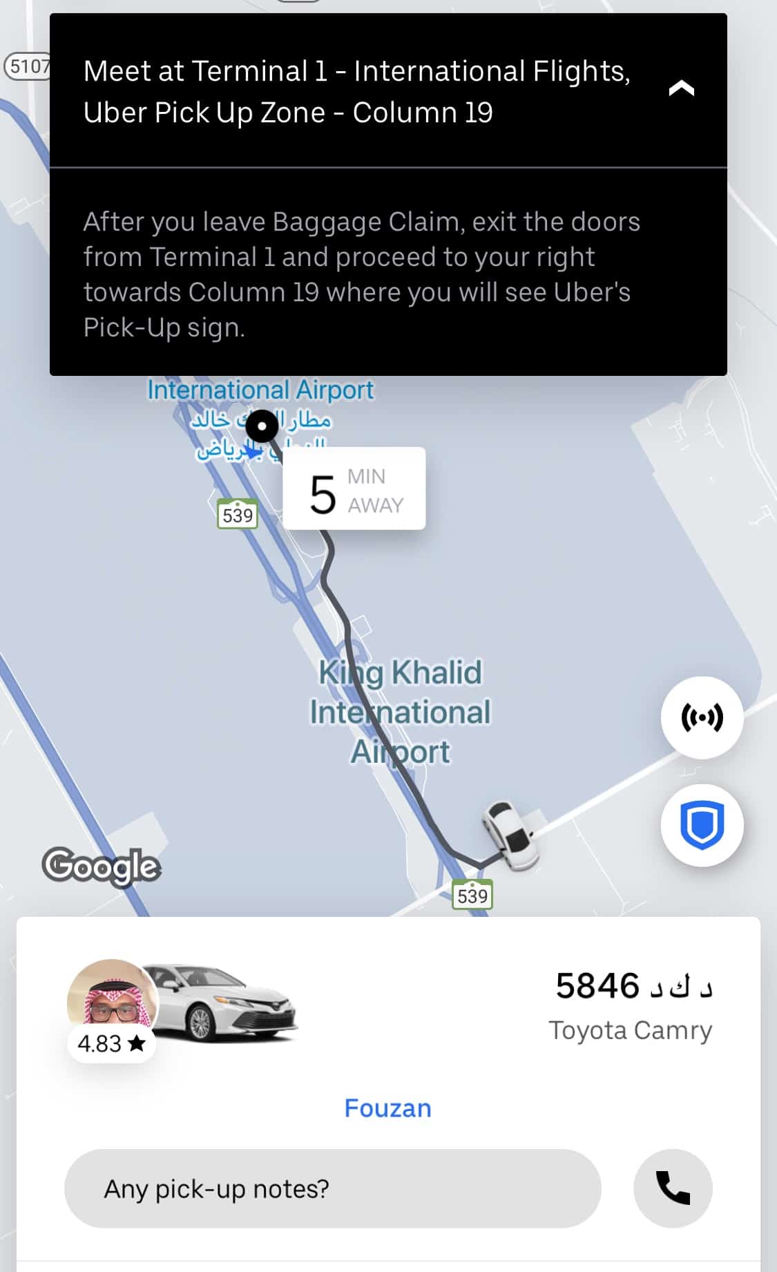 sim card in Riyadh Airport, Uber
