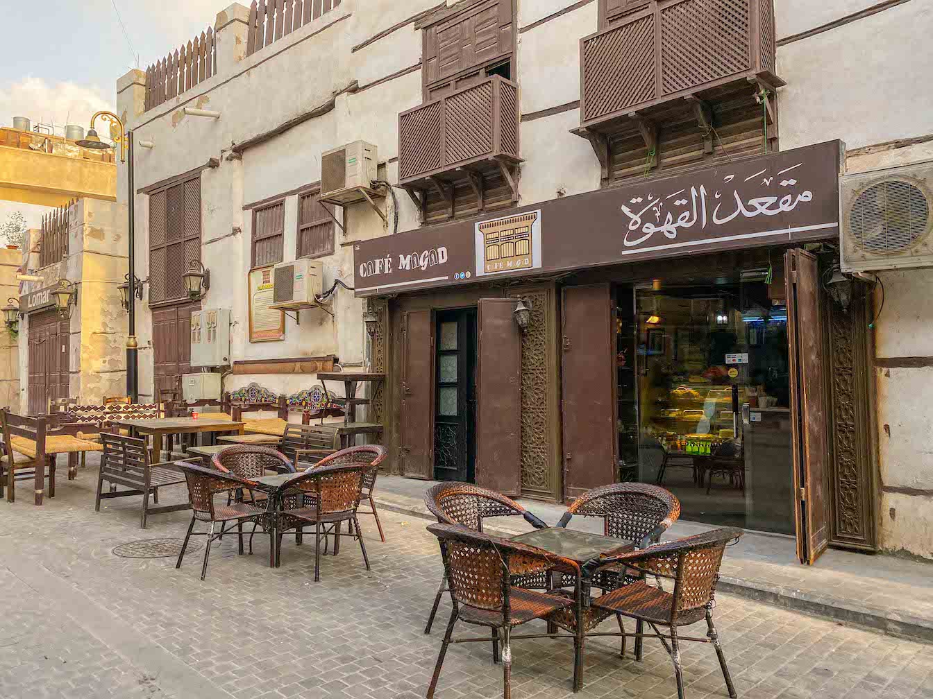 things to do in Al Balad, Cafe Magad Al Balad Jeddah