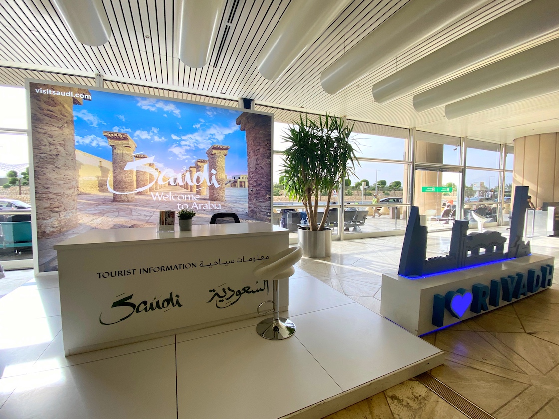 sim card in Riyadh Airport, Mobily