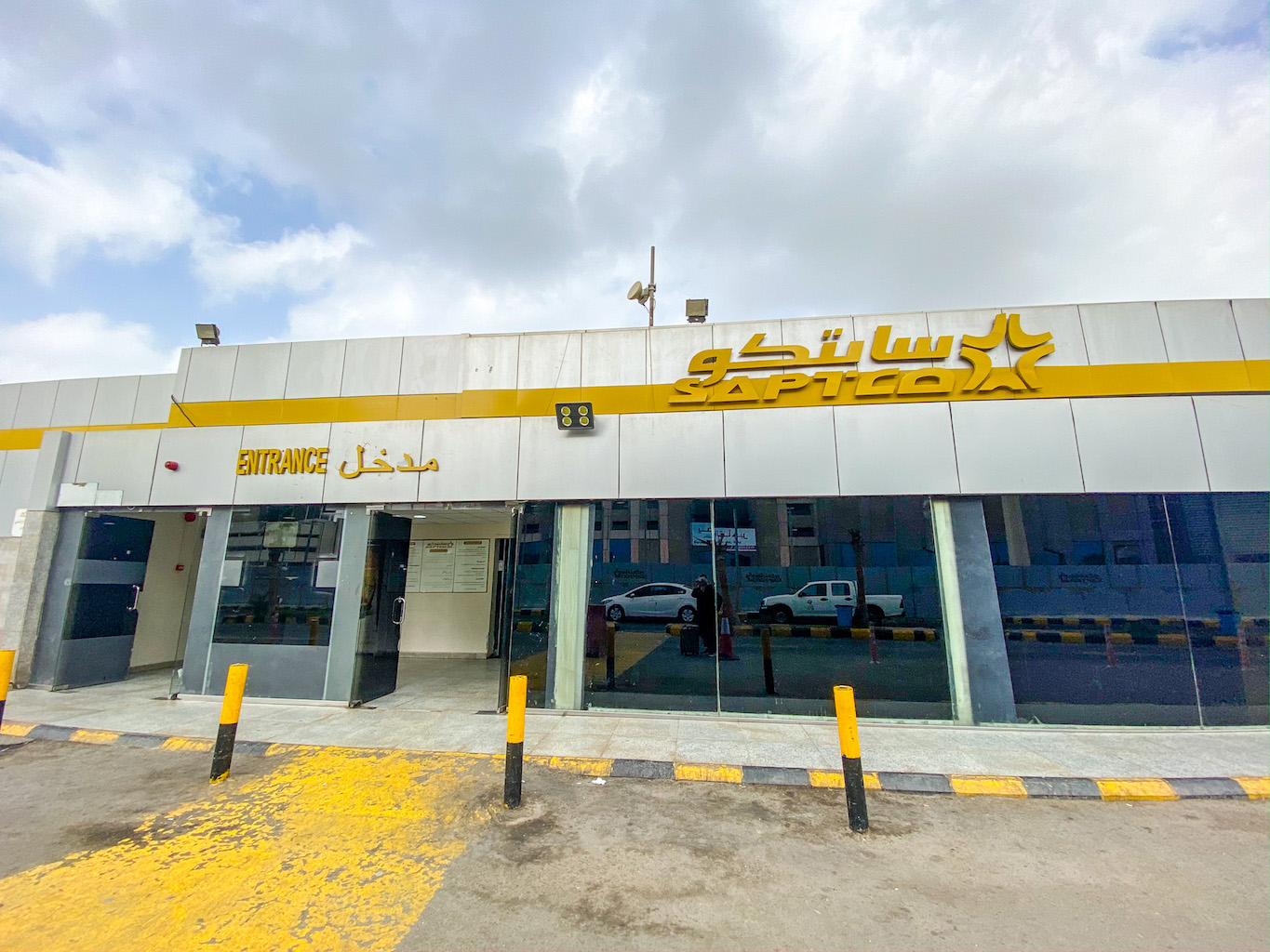 Saudi Arabia on a budget, SAPTCO Bus Station Jeddah