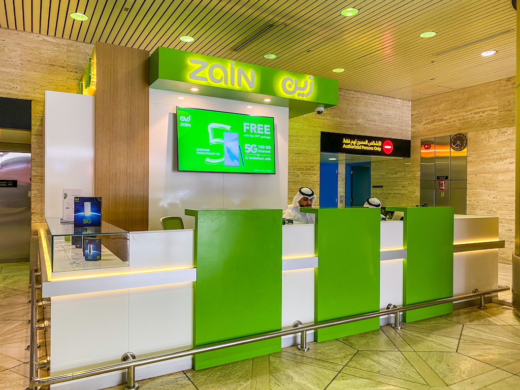 sim card in Riyadh Airport, Zain store sim card at Riyadh Airport