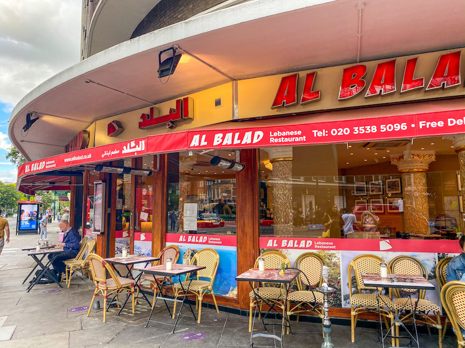 arab areas in London, Lebanese Restaurant Edgeware Road, Al Balad