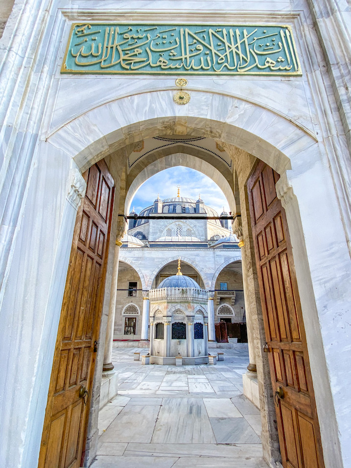 The Wandering Quinn Travel Blog things to do in Uskudar, Yeni Valide Mosque