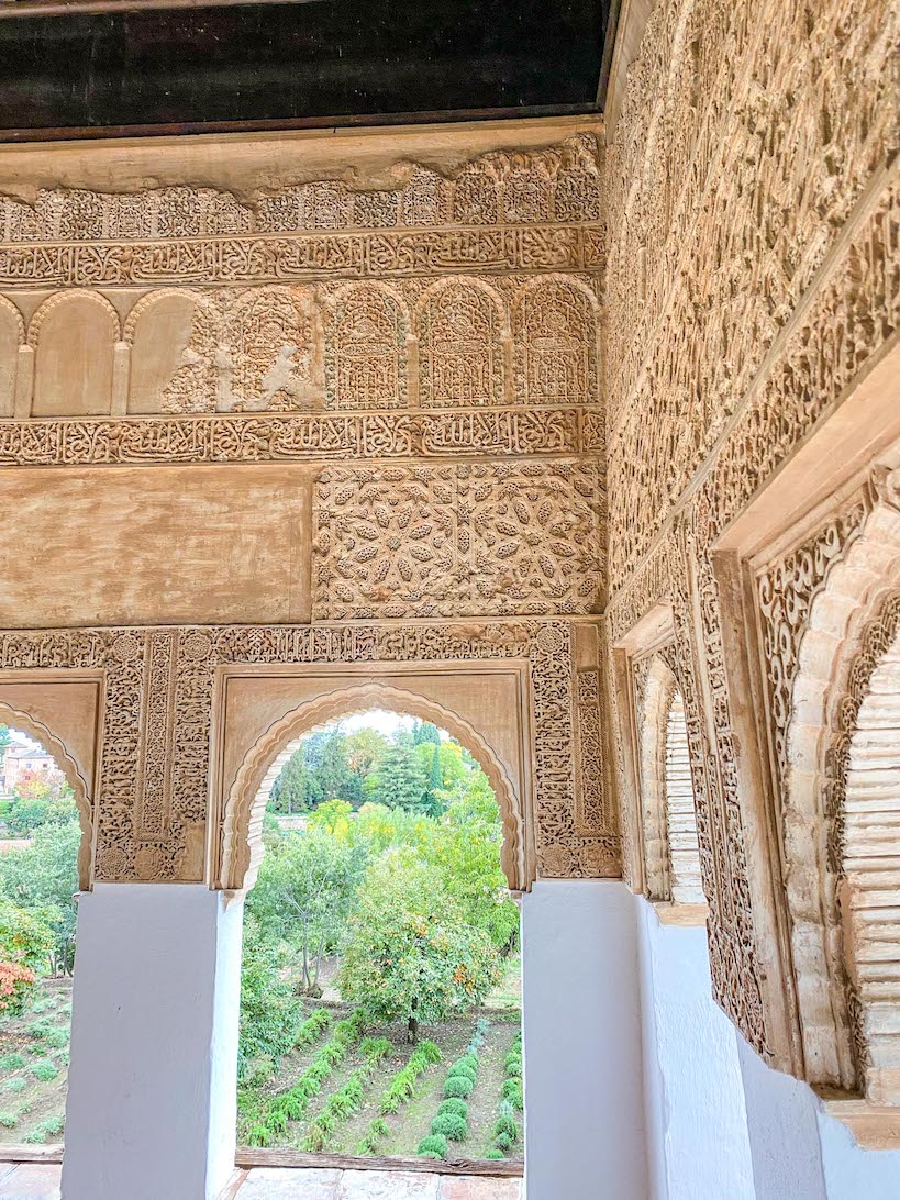 Muslim women's retreat, Alhambra Arabic writing
