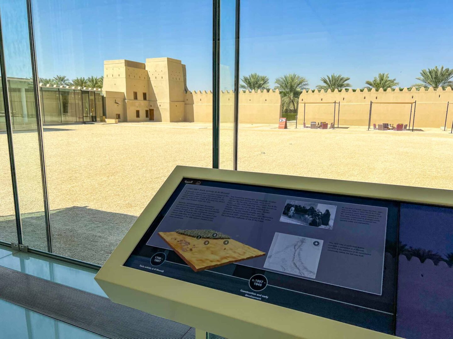 things to do in al ain, Qasr AlMuwaiji inside museum