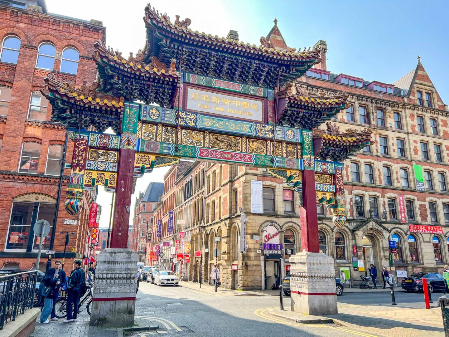Entrance to Chinatown in Manchester, one day in Manchester, 