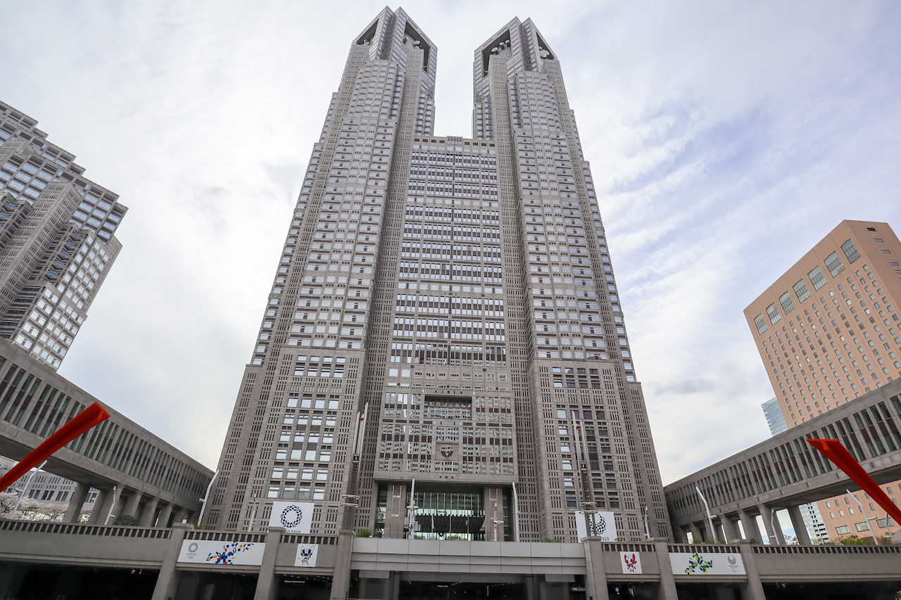 Tokyo 2 day itinerary, Tokyo Metropolitan Government Building