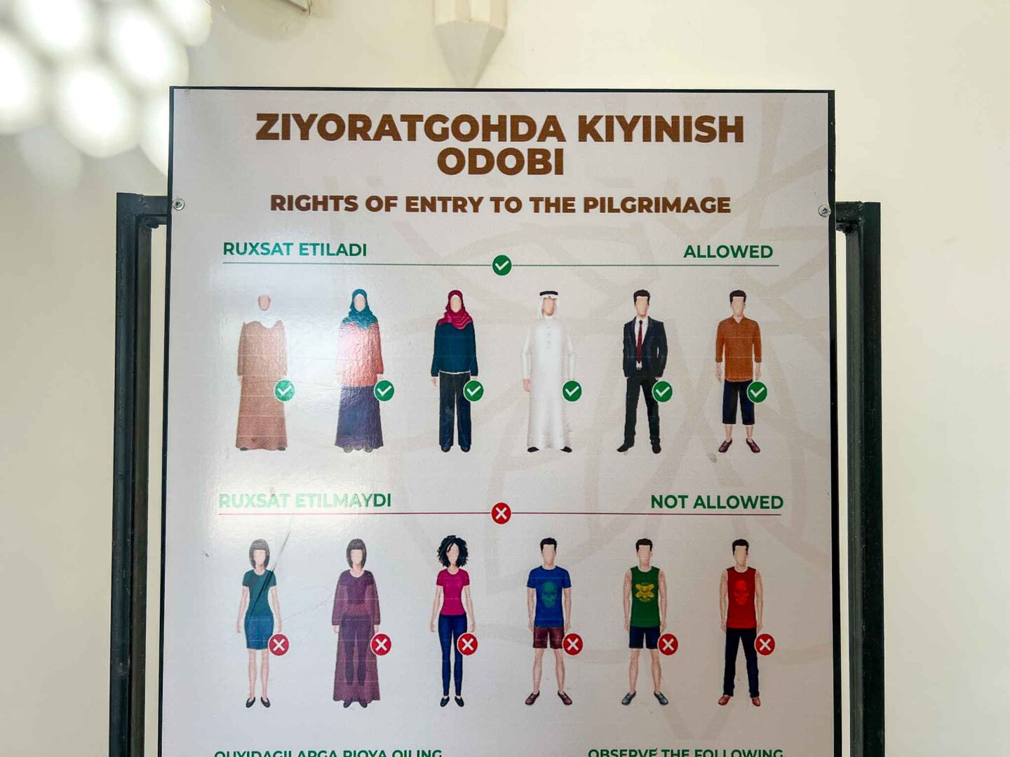 The Wandering Quinn Travel Blog What to wear Uzbekistan, signs on how to dress in Uzbekistan