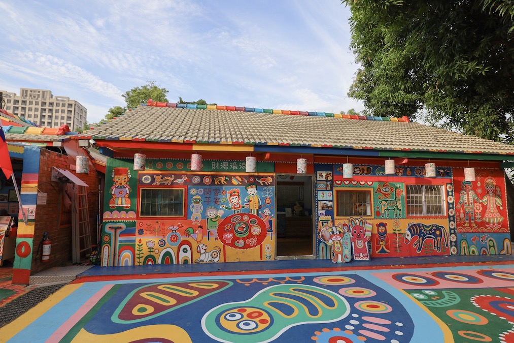 colourful town in Taichung, Taiwan, best countries to visit in November